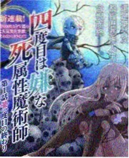都市家庭喜剧类美国电视剧剧照